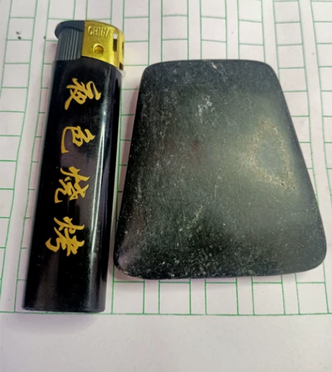 红山文化石器时代石斧子品相如图二手物品不退...