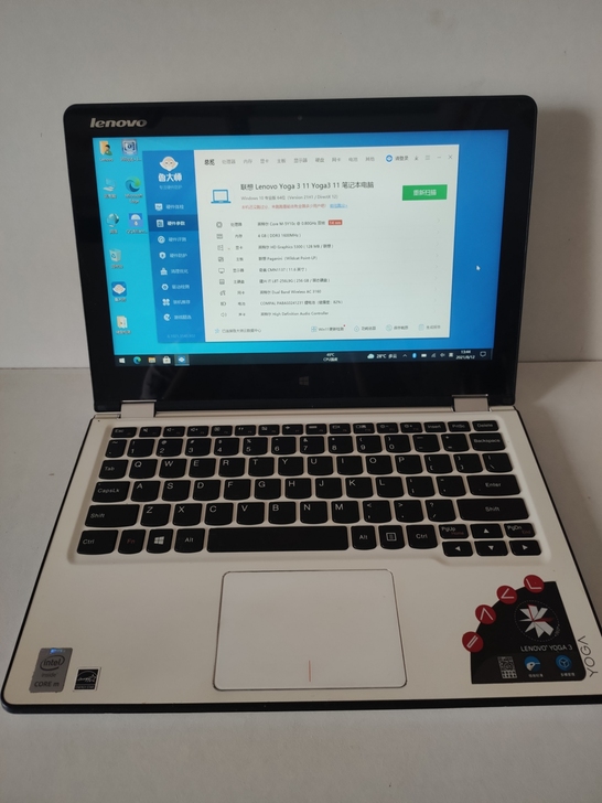 联想ideapad YOGA3高配平板笔记...