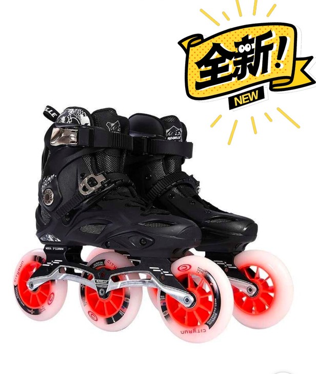全新大三轮初级速滑鞋，轮滑鞋，培训班联系速...