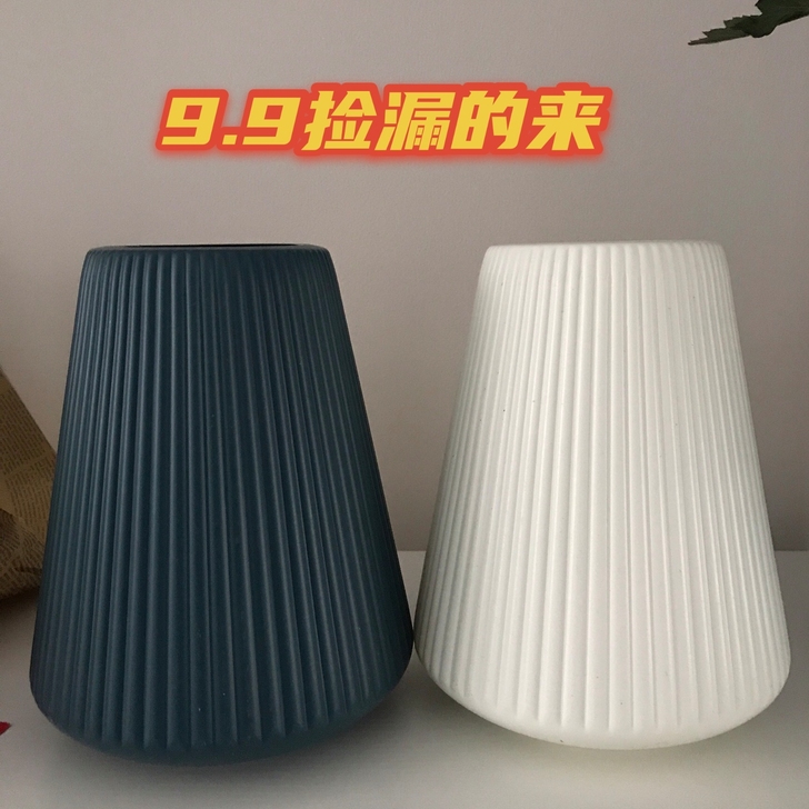 简约创意白色干花插花水养现代北欧客厅餐桌家...