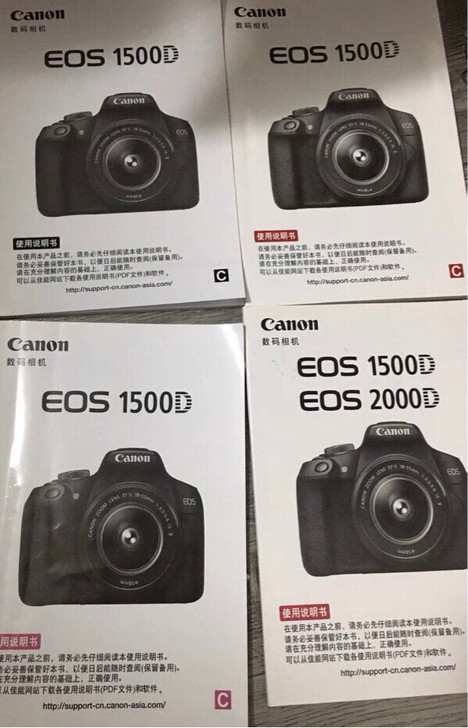 佳能单反相机1500D说明书