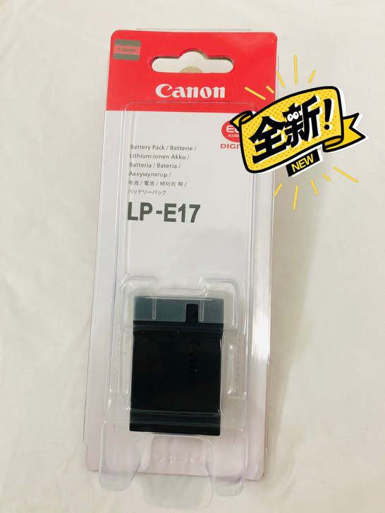 佳能LP-E17电池