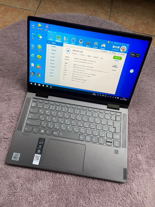 联想 Yoga C740 i5-10代 笔...