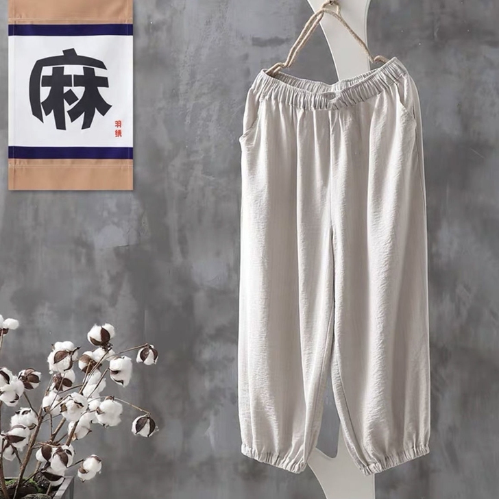 清仓处理全新  纯棉灯笼裤女夏季高腰束脚裤...