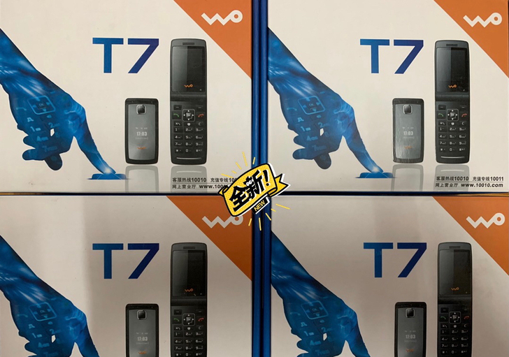 中兴t7手机，中兴翻盖手机，原装正品，中兴...