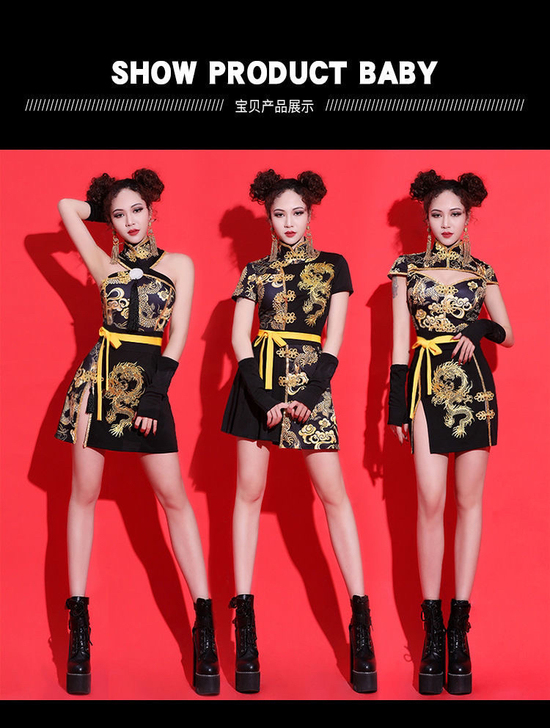 爵士舞服装性感中国风韩舞女团打歌服jazz...