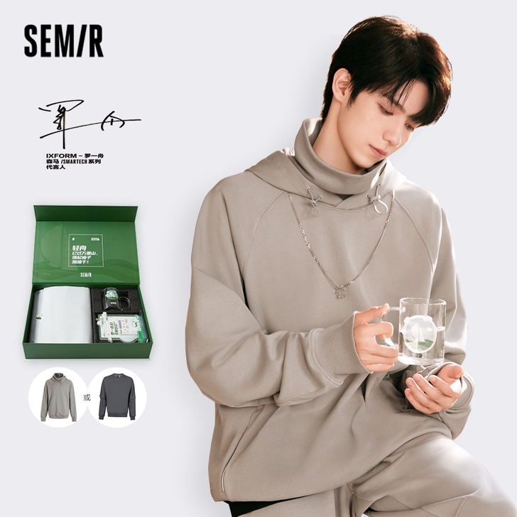 Semir/森马