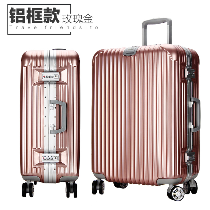 Travel Friends Ito【镇店...