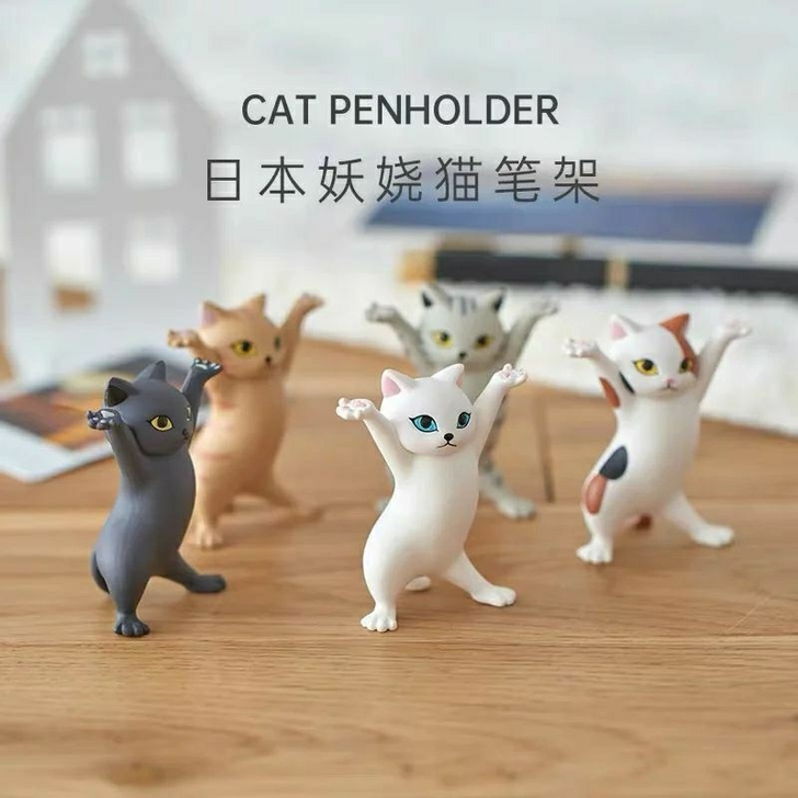 超可爱猫咪笔架笔托，全套五只16.9包邮