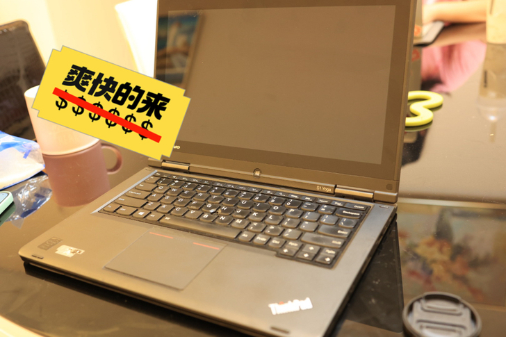 联想ThinkPad S1 Yoga，显示...