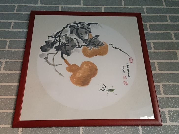 国画，不是印刷的，画家专门画的，当时300...