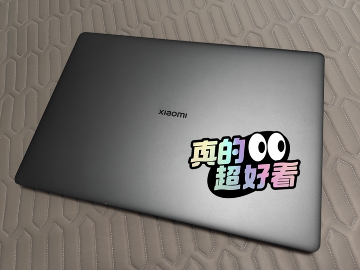 小米笔记本Pro15 2021顶配