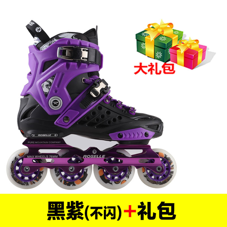 CITYAUN 直排轮