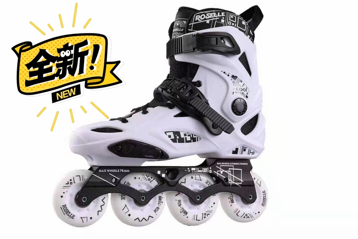 （批发零售）X9高校溜冰鞋成年直排轮成人轮...