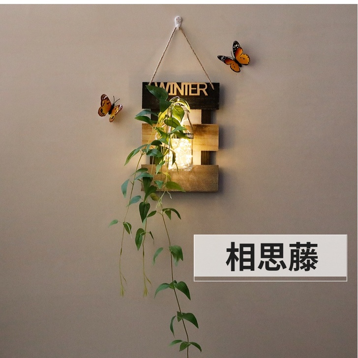 花草堂 花篮