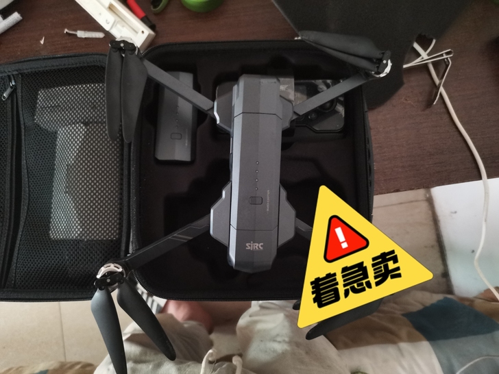 出售f11无人机刚买一个多月，高度飞120米