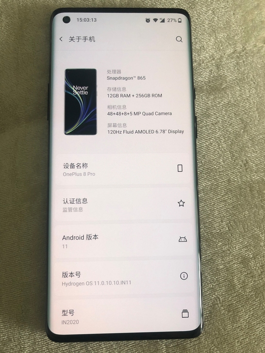 今年一月份买的一加8pro  黑镜12+2...