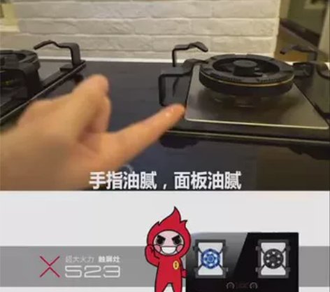 庆祝火王电视剧热播 折上折！ 正品深圳火王...