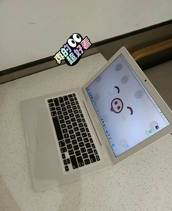 转个人自用i 5高配笔记本电脑macboo...