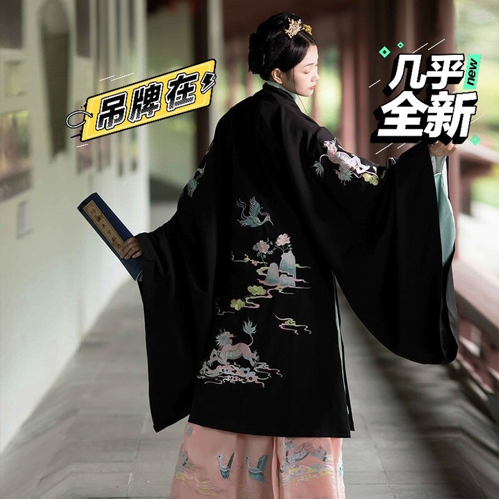花神记原创踏云归明制披风，正正正，M码，包...