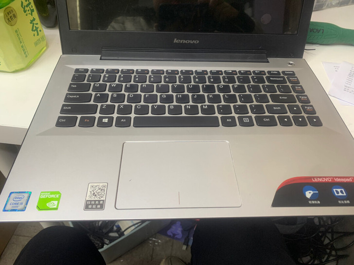 ideapad 300s 14寸联想笔记本...