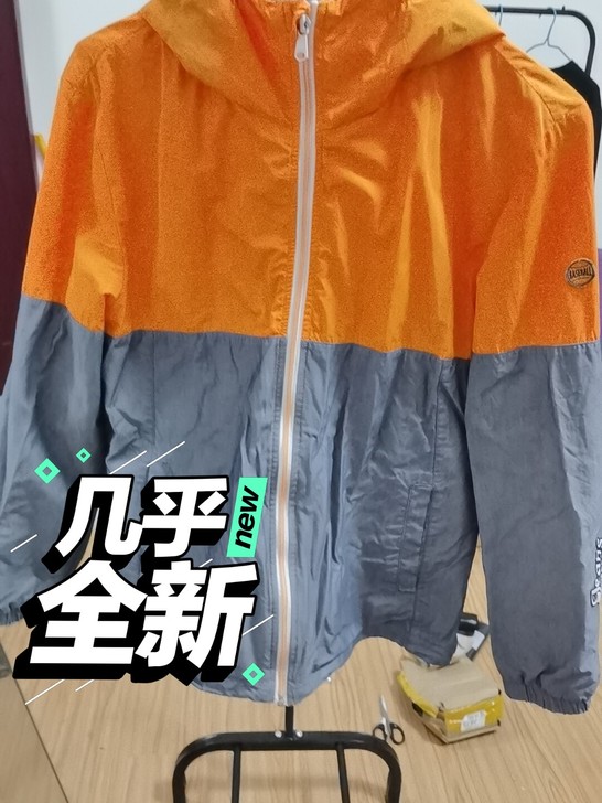 森马外套L码，衣服洗一下就没有褶皱了，15...