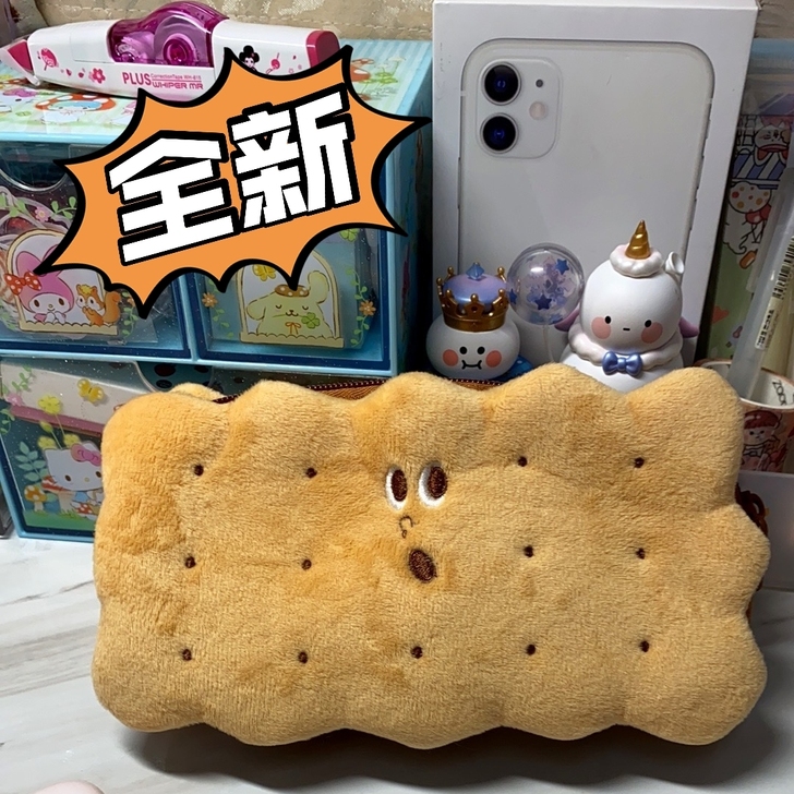全新 【促销超值！9.9元包邮】可爱夹心饼...