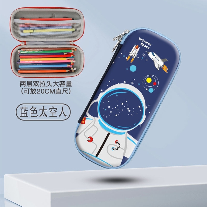 （前50名半价）全新 文具盒儿童布面笔袋男...