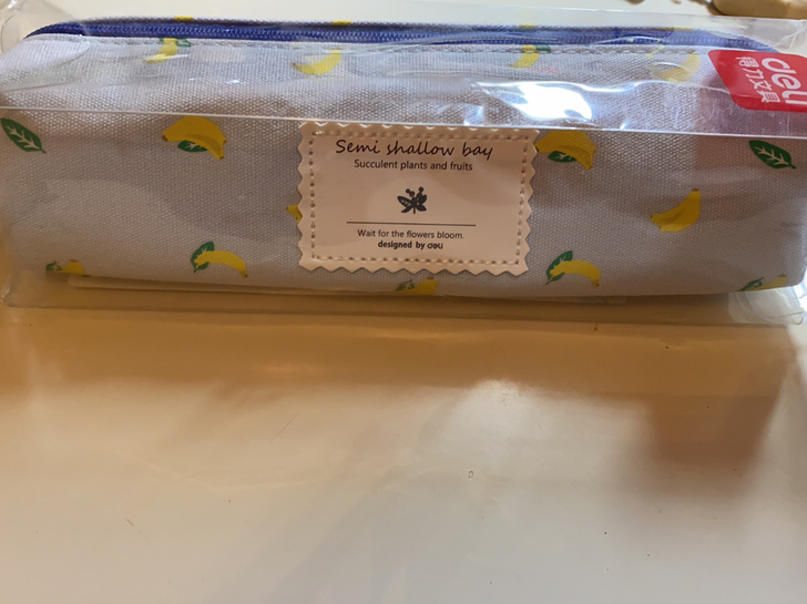 得力 deli天蓝色笔袋  半清湾浅笔袋 ...