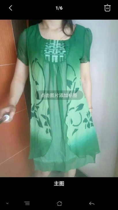 吐血价，全新165/88A真丝连衣裙