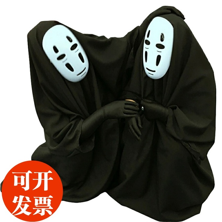 千与千寻cos无脸男儿童成人万圣节服装宫崎...