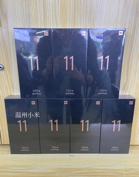 小米11ultra手机全网通5G版全新未拆...