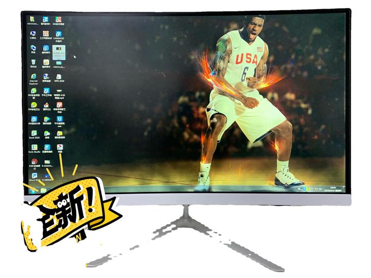 曲面24英寸显示器无边框24寸超薄无边框液...