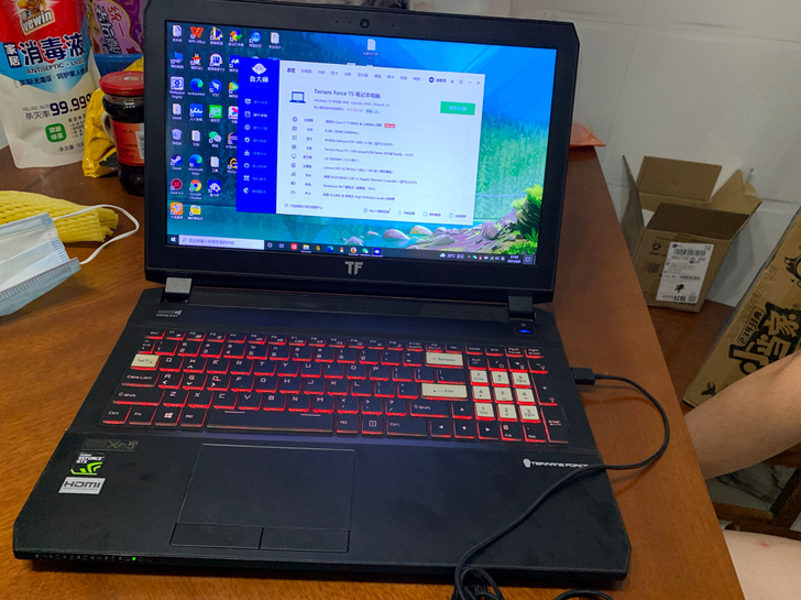 未来人类Terrans Force T5游...