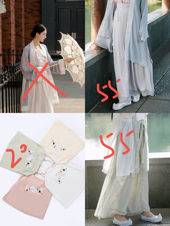 倾杯序 价格如图可单,一起带走优先全新 全新