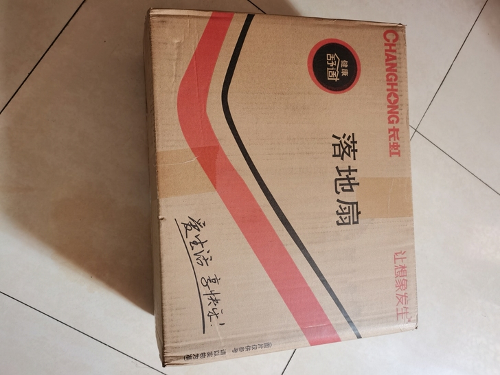 全新，长虹落地扇CFS一LD506白色机械...