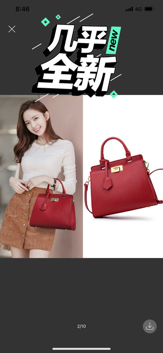 结婚 婚包仅使用过一次   低价转 ！