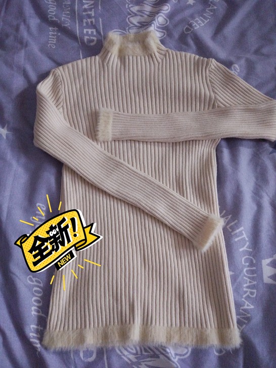 清衣柜，米色打底针织衫s码全新包邮