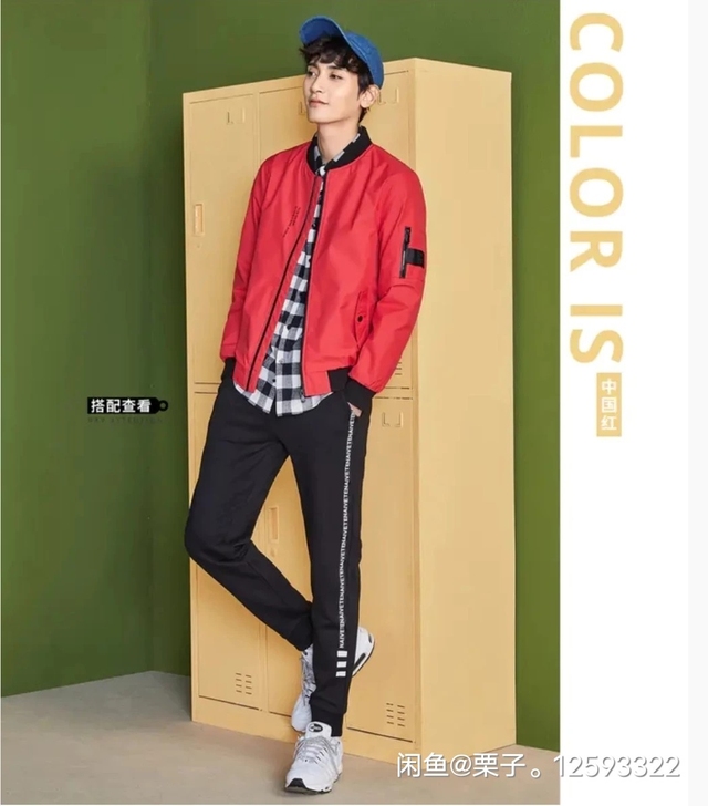 森马外套男春秋季男士潮流帅气夹克外套韩版学...