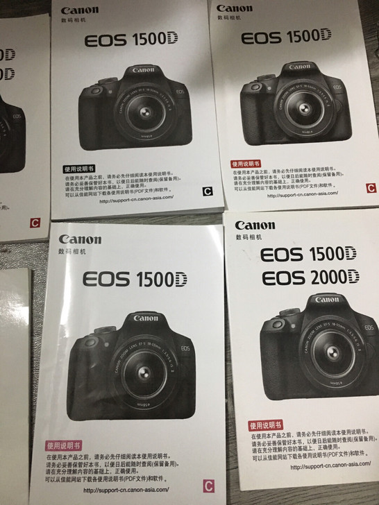 佳能单反相机1500D使用说明书教程10元...