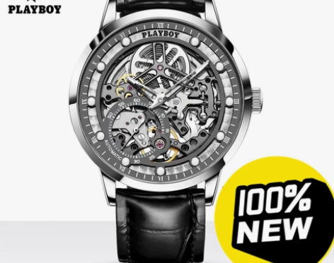 【全新未拆封】花花公子手表男超薄机械表全镂...