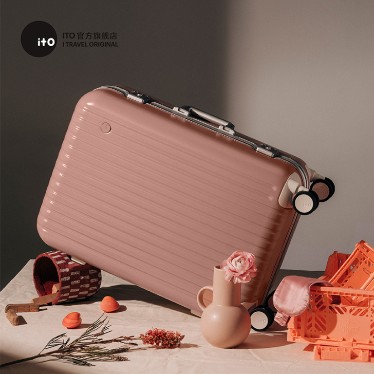 ito 旅行箱