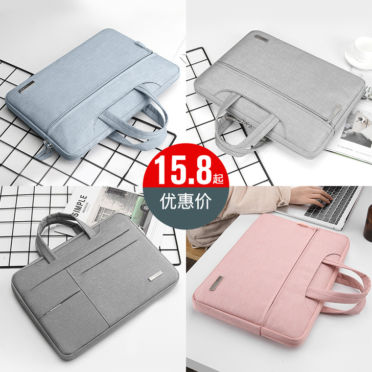 泰克森 笔记本电脑包