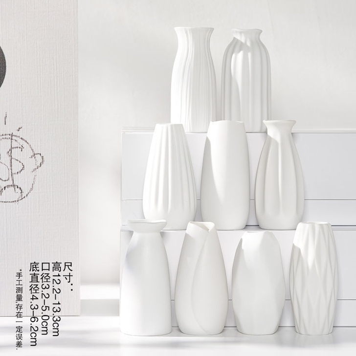 【清仓11.9四个】陶瓷小花瓶桌面客厅家居...