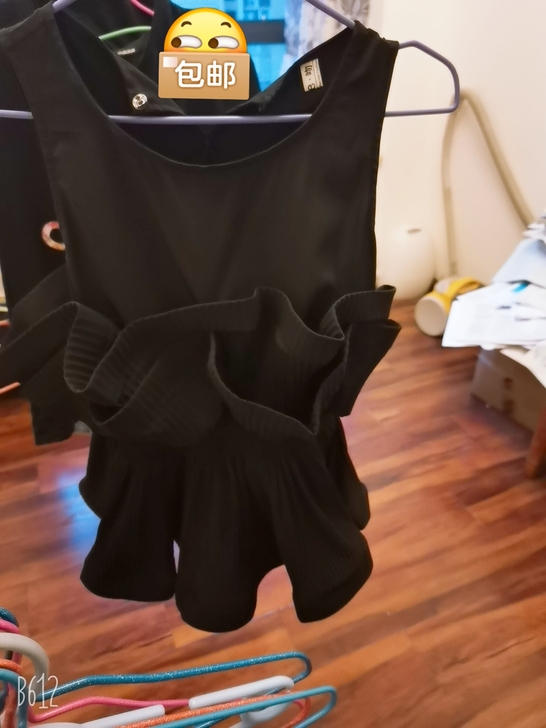 燕蔓风情 马夹,穿过一次,觉得露肩的,穿不...