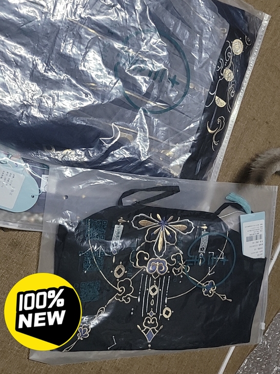 全新 十三余，联璧珠玑3件包邮，最近收了十...