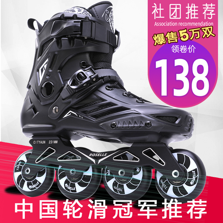 35码   36的脚可以穿  买小一码安全...