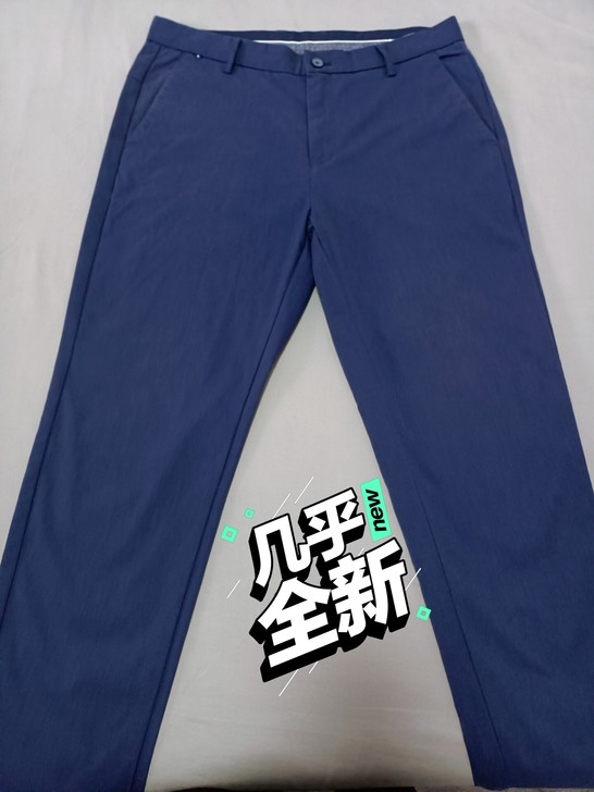 牛仔蓝休闲男裤，专卖店品牌裤子，雾霾蓝，用...