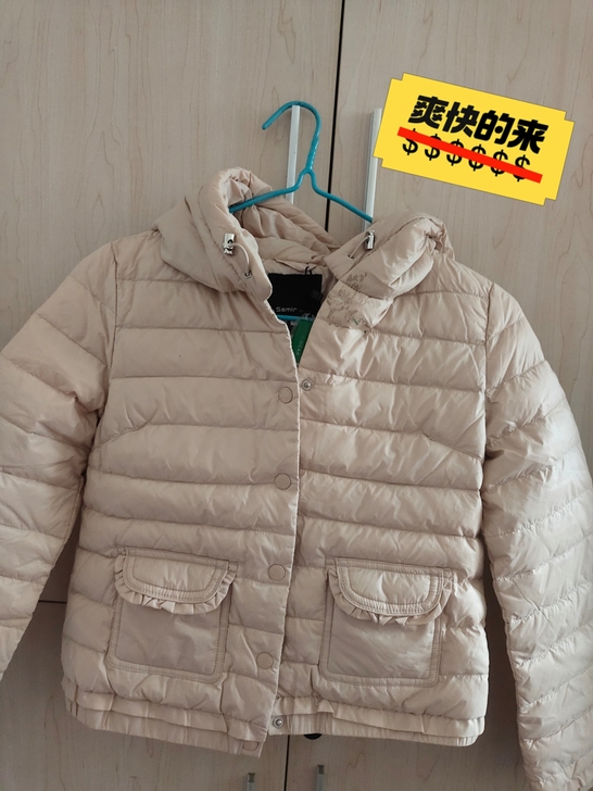 森马羽绒服女便宜出