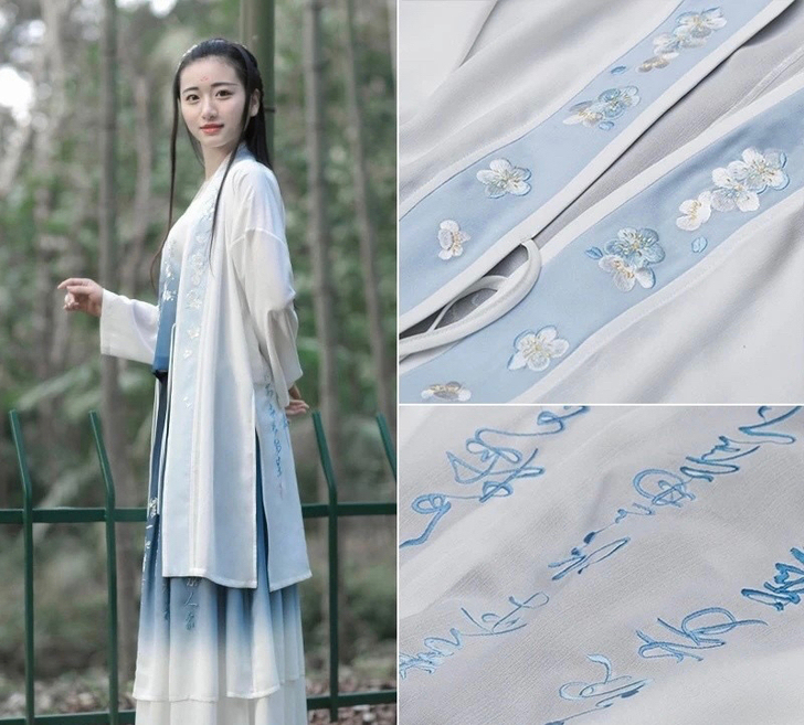 清水溪一世长安 褙子 背后绣字款